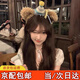 栢啟歆游樂(lè )園發(fā)箍女可愛(ài)粉色小熊蝴蝶結生日頭飾卡通洗臉發(fā)箍?jì)和瘹g樂(lè )谷 小熊生日帽發(fā)箍