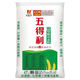 【五得利面粉】五星特精小麥粉25kg家用商用通用面粉50斤大包批發(fā) 五星特精【50斤整袋】