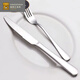 潮思匯加厚不銹鋼牛排牛排餐具套裝刀叉套裝兩件套餐刀家用刀叉勺西式 成人圓頭刀叉