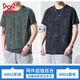 貓人（MiiOW）冰絲短袖t恤男士夏季薄款2025新款速干運(yùn)動(dòng)胖子加肥大碼男裝上衣 8902軍綠+8902黑色 8XL 【250-270斤】