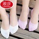 浪莎船襪女士襪子純棉淺口隱形低短襪全棉硅膠防滑夏季超薄款 100棉隱形女襪-混色6雙 均碼