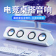 賽達電腦音響長條小音箱多媒體筆記本家用桌面臺式機有線有源低音炮游戲電競2.0喇叭 標(biāo)準(zhǔn)白-【雙喇叭雙聲道】