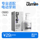 usmile笑容加 聲波伴侶凈齒牙膏170g（海洋）清新口氣 清潔