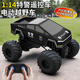 京達(dá)玩具兒童遙控玩具汽車(chē)特警車(chē)越野電動(dòng)皮卡大腳車(chē)3-6歲男孩生日禮物