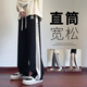 MR-90美式潮牌休閑褲子男女款寬松闊腿直筒衛(wèi)褲長褲青少年大碼港風(fēng)男褲 黑色（NE01） L （推薦體重110-130斤）