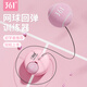 361°網(wǎng)球回彈訓練器單人打回彈自練神器帶線(xiàn)高彈性耐打帶繩網(wǎng)球練習器 熒光粉【底座+1個(gè)帶線(xiàn)網(wǎng)球】 專(zhuān)業(yè)高彈耐打訓練器