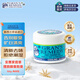 老奶奶臭腳粉（Gran’s remedy）薄荷味50g*1  老奶奶腳臭粉殺菌抑菌凈化除味粉腳臭鞋子除臭
