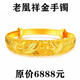 香港免稅沙金手鐲新款幸福滿龍鳳可調(diào)節(jié)24k女士款鍍金飾品送禮物 寬面龍鳳手鐲
