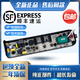 適用美的洗衣機MB65/MB75/MB80-eco11W/1028G1028WH電腦板1020WS主版