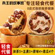 兵王的炊事班 車輪堅(jiān)果面包全麥面包早餐0蔗糖粗糧大列巴歐包整箱混合900g