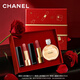 香奈兒（Chanel）520情人節(jié)禮物口紅禮盒香奈兒口紅香水女套裝節(jié)日送女友生日禮物 #58+#211+邂逅淡香水35ml