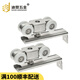 迪贊五金（DIZAN HARDWARE）迪贊不銹鋼吊輪移門輪廚房陽臺客廳推拉門吊趟門輪吊滑滑輪四輪