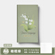 洛斌todolist每日計劃本時間管理工作學(xué)習(xí)自律打卡本a6隨身便攜筆記本本子任務(wù)清單手賬本記錄記事本 A6橄欖綠-時間軸打卡內(nèi)頁