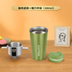 MONDINO雙層咖啡濾網(wǎng) 304不銹鋼咖啡過(guò)濾器可折疊掛耳手沖過(guò)濾網(wǎng) 免濾紙 不銹鋼濾網(wǎng)+便攜隨行杯(綠)380ml