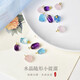 小米星水晶吊墜女海藍寶粉晶紫水晶隨形小提溜掛墜玉石手鏈手串配飾項鏈 紫水晶-中號(約1.5-2.5g)