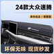 翼舞 25款大眾速騰避光墊儀表盤中控臺(tái)防曬汽車車內(nèi)用品配件改裝專區(qū) 23-25款【黑線專標(biāo)】前窗墊 速騰