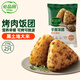 必品閣韓式烤肉 手握飯團210g 營養(yǎng)早餐速凍 微波速食