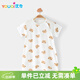 優(yōu)奇莫代爾嬰兒睡袍夏季薄款寶寶睡衣長袖空調(diào)服連體衣夏裝家居服睡裙