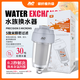 AC換水機換水器除氯過(guò)濾器養魚(yú)魚(yú)缸除氯過(guò)濾器 濾芯2個(gè)