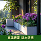花箱戶外不銹鋼花箱鍍鋅鋼板花箱露臺花架樓頂庭院陽臺種植菜箱 【尺寸】長120*寬30*高70