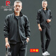 皮爾卡丹（pierre cardin）中老年男士運動(dòng)套裝春秋季爸爸休閑夾克外套加厚加絨寬松運動(dòng)衣服 9169-深灰【春秋款】 2XL 【建議140-160斤】