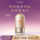 花皙蔻水漾光感搖搖防曬液40ml 多重防護(hù)防曬膚感清爽護(hù)膚品