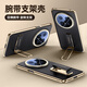 浪倜適用華為Mate70/Mate70pro/pro+手機(jī)殼真皮鏡頭全包腕帶支架優(yōu)享版磨砂膚感超薄精孔防摔保護(hù)套 【曜石黑】鏡頭全包丨腕帶支架丨精孔 華為 Mate70 Pro/Pro+/優(yōu)享版
