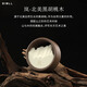 BIMLL B車載香薰空調(diào)出風(fēng)口汽車山形香氛持久淡香車內(nèi)香水高檔裝飾擴(kuò)香器