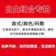 啄木鳥（TUCANO）華夫格短袖t恤男翻領(lǐng)Polo體恤衫夏季薄款中青年高端冰絲男裝半袖 任意組合套裝 L (170) 建議115-129斤