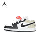 耐克（NIKE）2025年AIR JORDAN 1 LOW (GS) 運(yùn)動鞋 553560-153 38.5