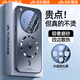 御森迪【沄衫】適用oppofindx8ultra手機(jī)殼新款X8s閃電磁吸防摔保護(hù)套萍X8S+全包鏡頭膜高級(jí)感磨砂散熱 【鈦藍(lán)色】自帶鏡頭膜/magsafe磁吸/強(qiáng)磁吸附 OPPO Find X8 Ul