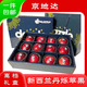 京地達(dá)新西蘭丹爍蘋果精品禮盒12粒裝凈重4斤單果170g+源頭直發(fā)包郵