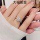 Pt950鉑金莫桑石鉆戒指女新款方包一克拉鉆石指環(huán)白金戒結婚求婚 輕奢款公主方包【主石2克拉】 默認發(fā)活口可調節(jié)大小