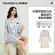 有棵樹(shù)女士睡裙精梳棉滿(mǎn)印可愛(ài)貓咪圓領(lǐng)純棉家居服中長(cháng)裙春上新
