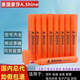 美國愛(ài)莎AS30 32 34 36 38 40 42達因筆電暈筆達英測試筆充墨SGS 美國愛(ài)莎達因筆38（含發(fā)票）
