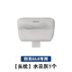 朗琥25款別克GL8PHEV陸尚陸尊頭枕腰靠頸枕艾維亞原廠(chǎng)專(zhuān)用配件大全 gl8 phev原廠(chǎng)原車(chē) 水云灰1個(gè)
