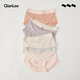 QIANLEE新疆長(cháng)絨棉內褲女士棉質(zhì)襠抗菌透氣中腰包臀女生短褲薄款少女夏季 淺膚+裸膚+灰紫+柚粉 M