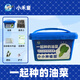 德沃多肥料小禾童花草蔬菜水果油菜種子盆栽花卉迷你植樹(shù)節農場(chǎng)兒童觀(guān)察禮物