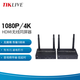TIKLIVE 筆記本電腦投屏器 無線200米低延遲 4K高清HDMI同屏器  一拖多分屏 點(diǎn)對點(diǎn)延長器 免驅(qū)動(dòng)即插即用 無線投屏100米【1拖1】可穿墻 4K/30HZ