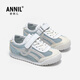 安奈兒阿甘鞋兒童運動(dòng)鞋透氣網(wǎng)面2026春季新品防滑中大童軟底跑步運 白色 5329 33 內長(cháng)21.7cm/適合腳長(cháng)20.7cm