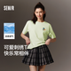 森馬（Semir）迪士尼短袖t恤女中長款寬松圓領上衣25夏涼感打底衫109325100025