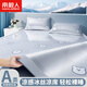 南極人冰絲涼席1.5米x2米席子冰絲席a類母嬰夏涼席家用可機洗夏天專用 元森-小熊愛心（灰） 180cm*200cm 【涼席+枕套一對】