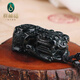 祥禎福珠寶（XIANGZHENFU JEWELRY）墨翠貔貅吊墜霸王貔貅掛件翡翠玉掛飾送女友送長(cháng)輩送母親