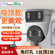 xiaovv接入米家監(jiān)控?cái)z像頭家用手機(jī)遠(yuǎn)程監(jiān)控器360度無死角帶夜視全景家庭語音可對(duì)話無線室內(nèi)高清半球 【米家APP】雙攝雙畫面+128G卡+延長(zhǎng)線