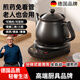 OQD德國紫砂煎藥壺?zé)o釉全自動熬藥養(yǎng)生壺多功能中藥壺電磁爐分體式陶瓷藥罐熬藥中藥家用全電動藥鍋 明火電燉兩用耐高溫防爆防溢 2L 升級特厚陶瓷內(nèi)膽蓄熱聚能節(jié)省一半時間