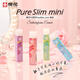 櫻花（SAKURA）迷你橡皮擦半透明分段式橡皮擦PureSlim mini進口橡皮學(xué)生兒童考試美術(shù)繪圖紫色