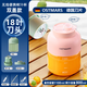 OSTMARS德國迷你榨汁機運動(dòng)果汁杯小型榨汁桶家用充電款小巧便攜小孩嬰兒輔食料理機攪拌碎冰機噸噸杯 櫻花粉【1100ML+無(wú)線(xiàn)便攜+18葉刀頭】 德國好物