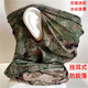 兵克星空戰術(shù)頭套 迷彩面罩 冰絲面罩防曬面罩男圍脖套 戶(hù)外袖套夏季冰袖 星空雙面冰絲防曬迷彩面罩掛耳式