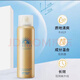 Anessa新店福利安耐曬小金瓶防曬霜60ml90ml日本進(jìn)口防水防汗保濕噴霧 小金瓶防曬噴霧60ml一支