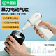 畢亞茲 電動(dòng)氣吹筆記本電腦鍵盤機(jī)箱清灰除塵相機(jī)鏡頭清潔無線小風(fēng)扇吹風(fēng)機(jī)充電寶蘋果20W快充移動(dòng)電源